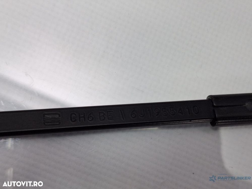Brat stergator dreapta SEAT IBIZA V 6J5, 6P1 2008 - > TDI BMS 6J1955410 - 2