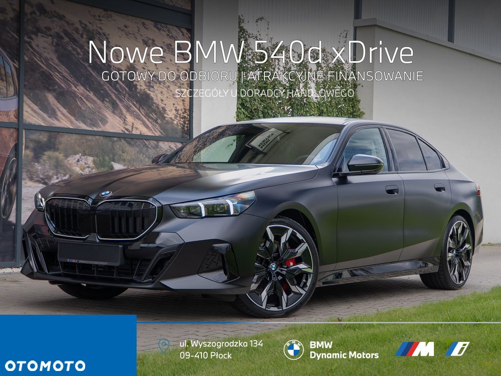 BMW Seria 5 540d xDrive - 2