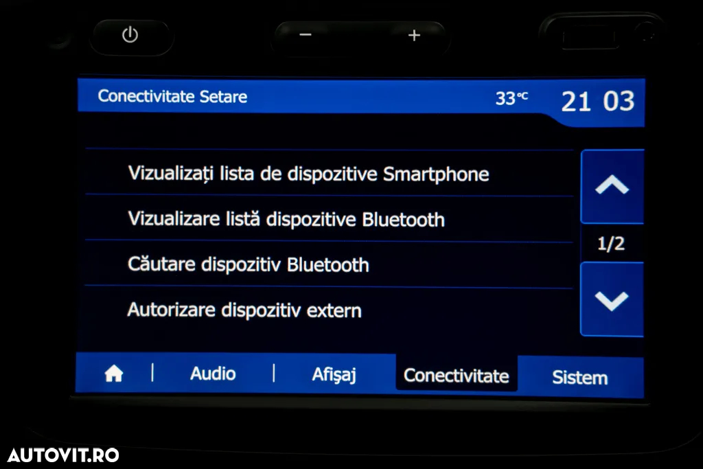 Dacia Duster TCe 130 2WD GPF Prestige - 36
