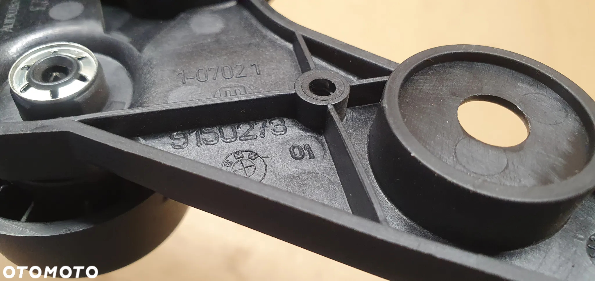 Klamka raczka dźwignia otwierania maski BMW 3 E90 9150273 7058117 - 5
