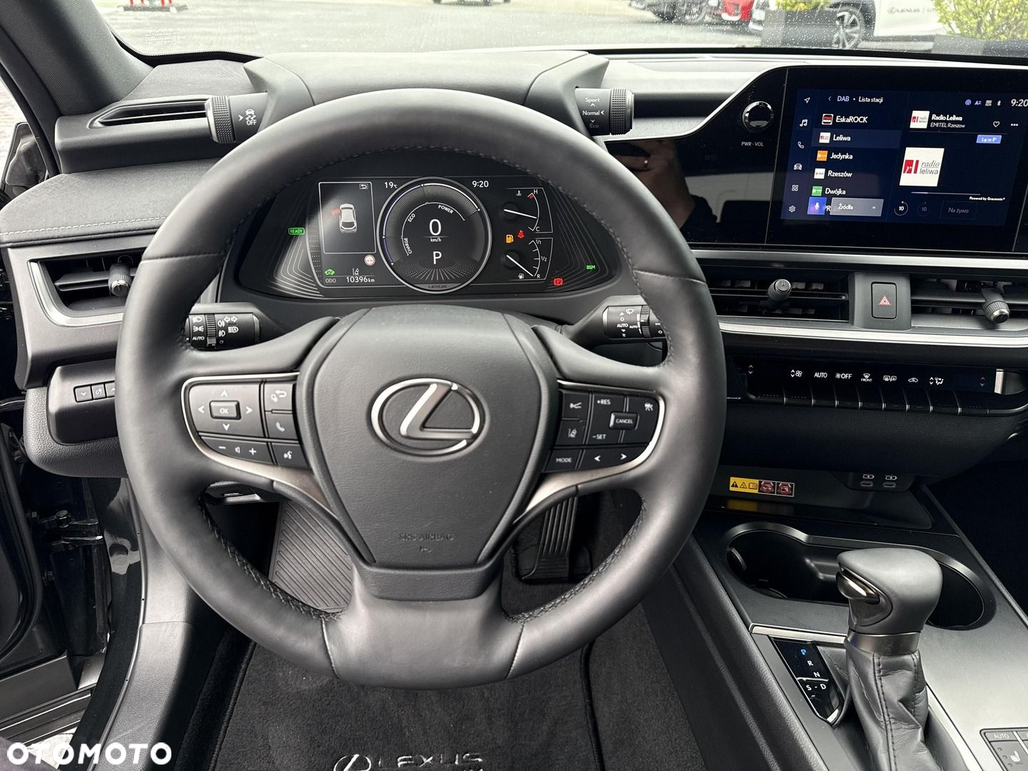 Lexus UX - 13