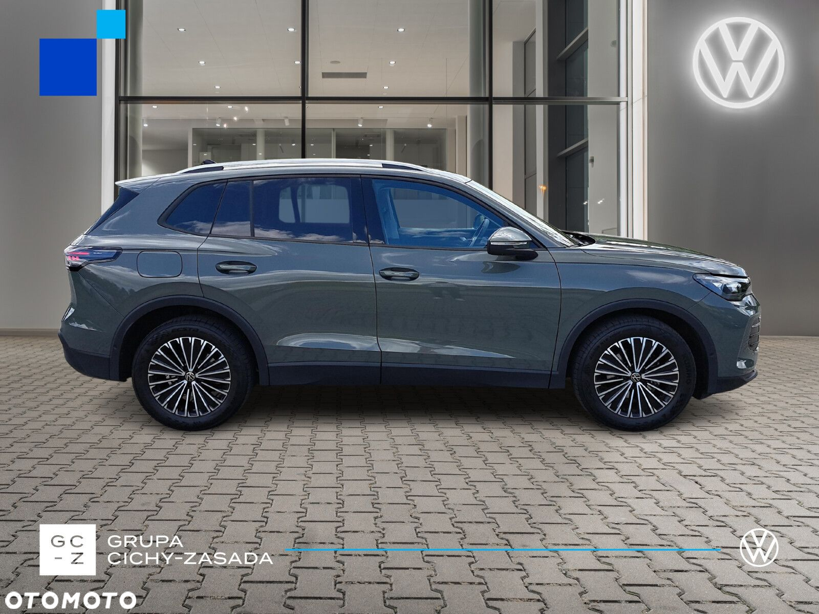 Volkswagen Tiguan - 6