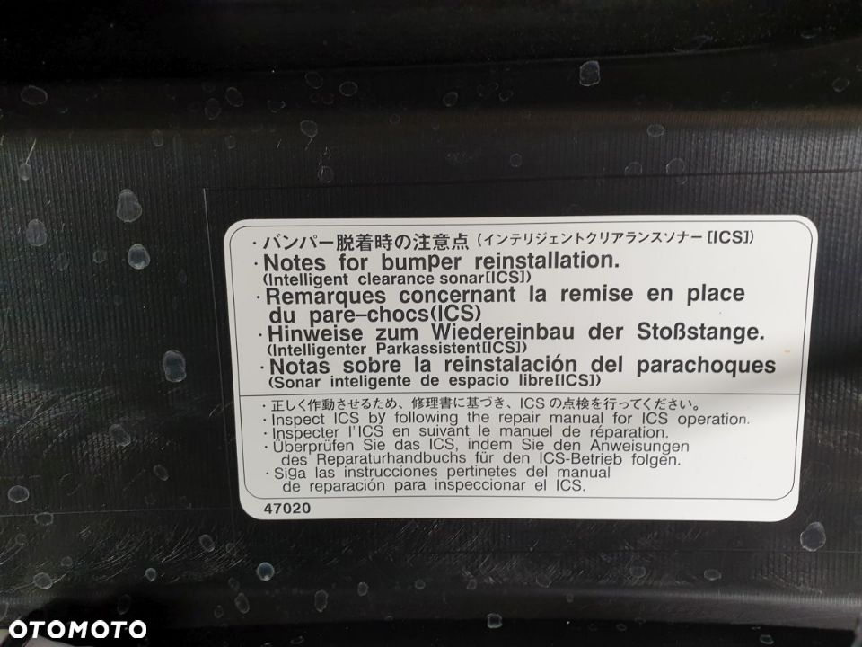 LEXUS NX F Sport 300h 2.5H od 2017 2021 roku . Klapa Lampa Zderzak Tył - 19