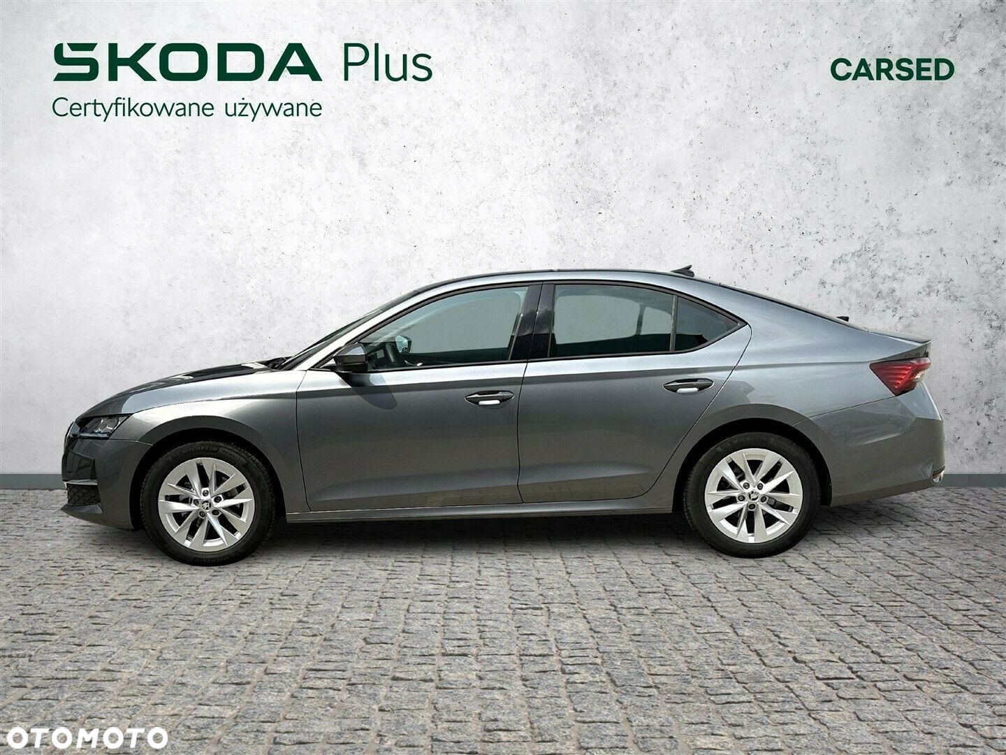 Skoda Octavia - 3