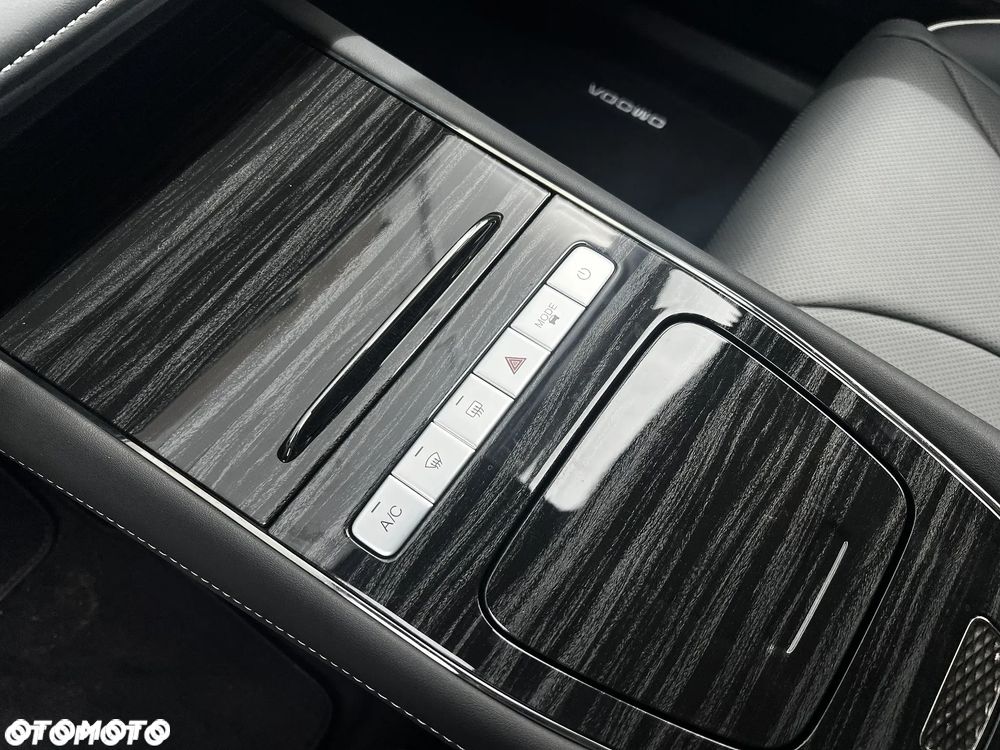 Omoda E5 - 14
