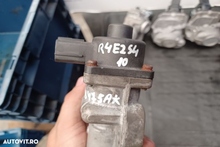 Egr 1S7G-9D475-AK 1S7G9D475AK 1S7G-9D475-AK 1S7G9D475AK Ford Focus 1 - 5