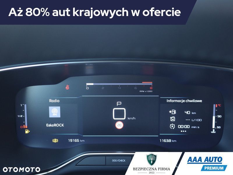 Citroën C5 Aircross - 12