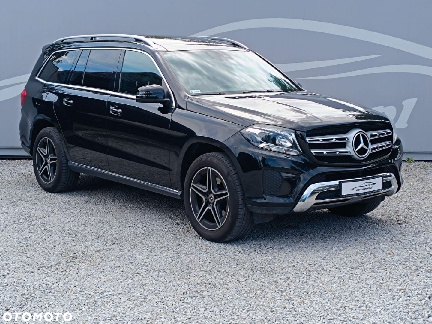 Mercedes-Benz GLS - 2