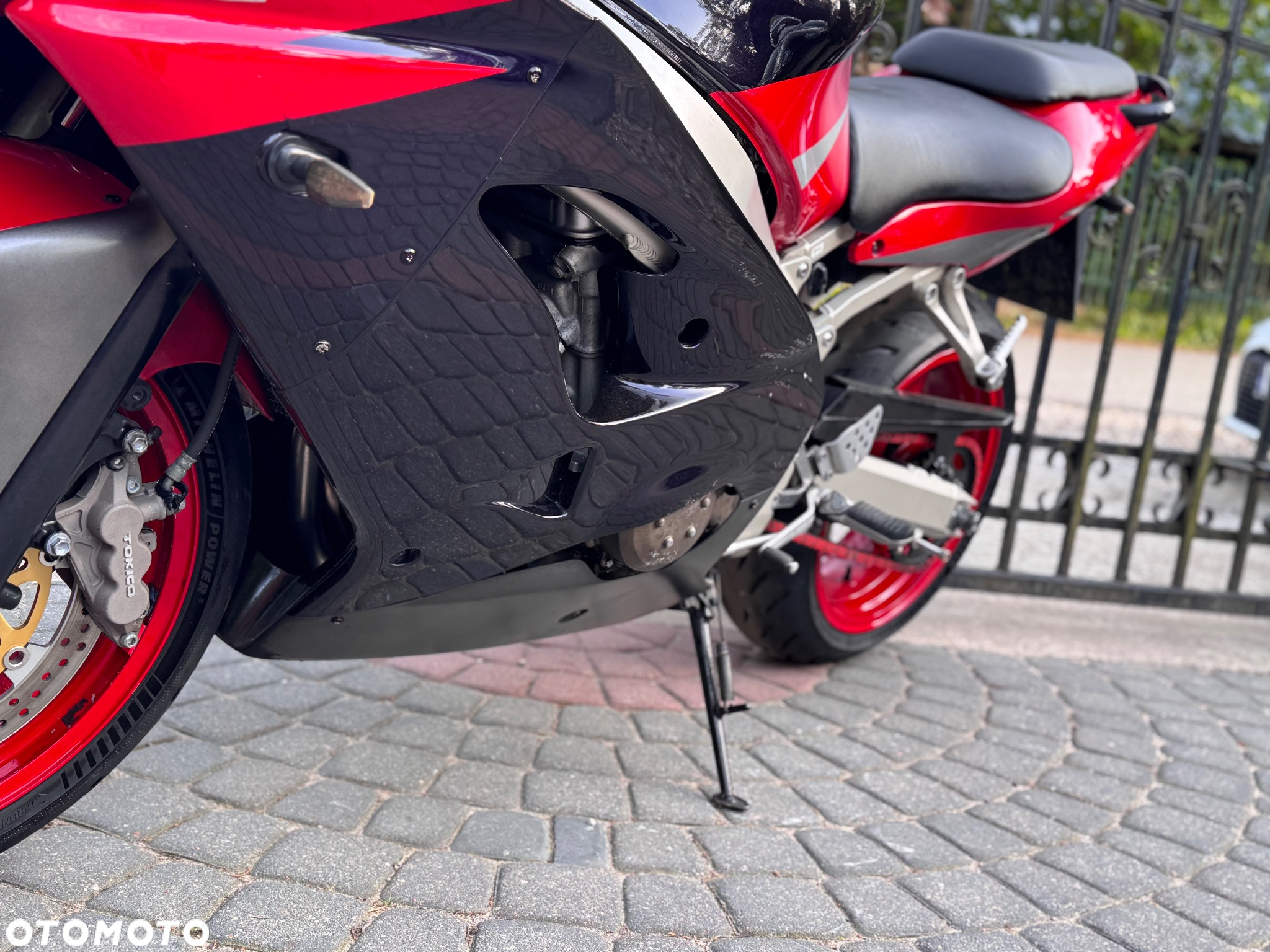 Kawasaki ZX - 17