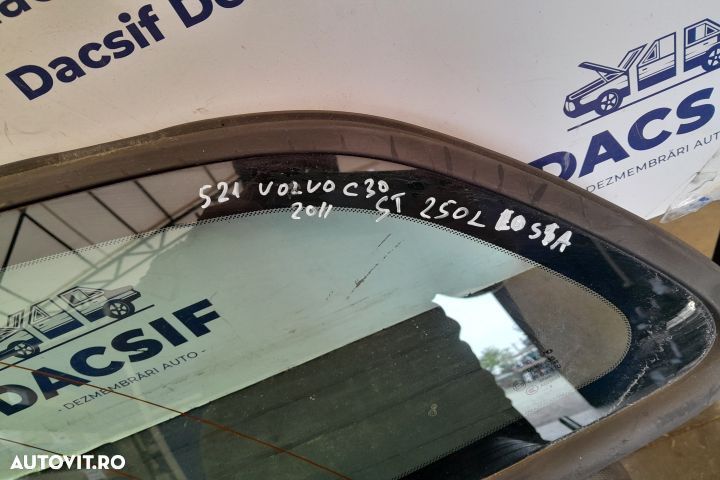 GEAM USA SPATE STANGA 43R-000470 43R-000470 Volvo C30 1 [facelift] [2 - 2