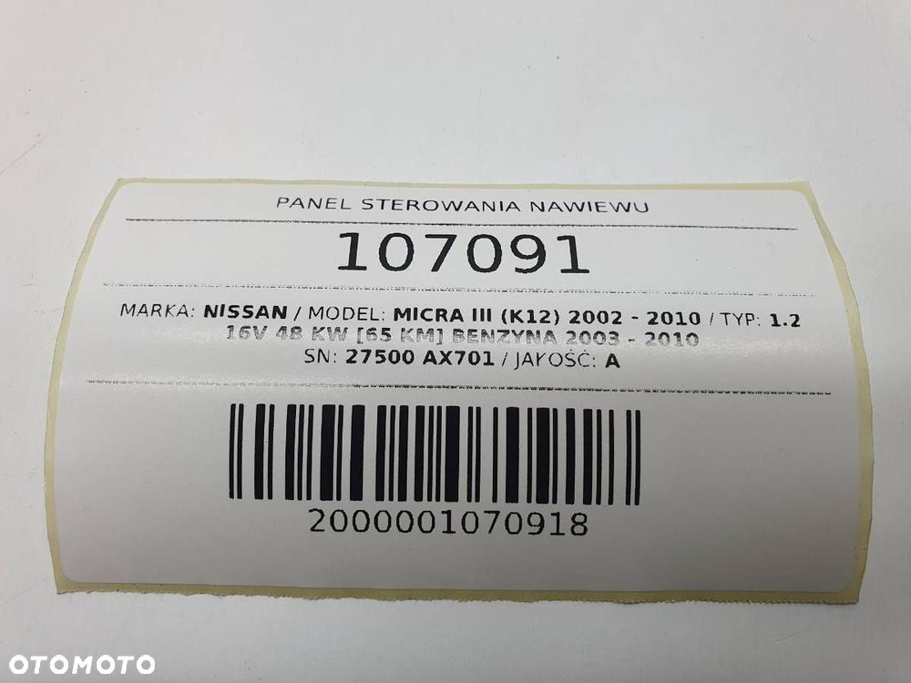PANEL NAWIEWU 27500 AX701 NISSAN MICRA K12 2003 EU - 5
