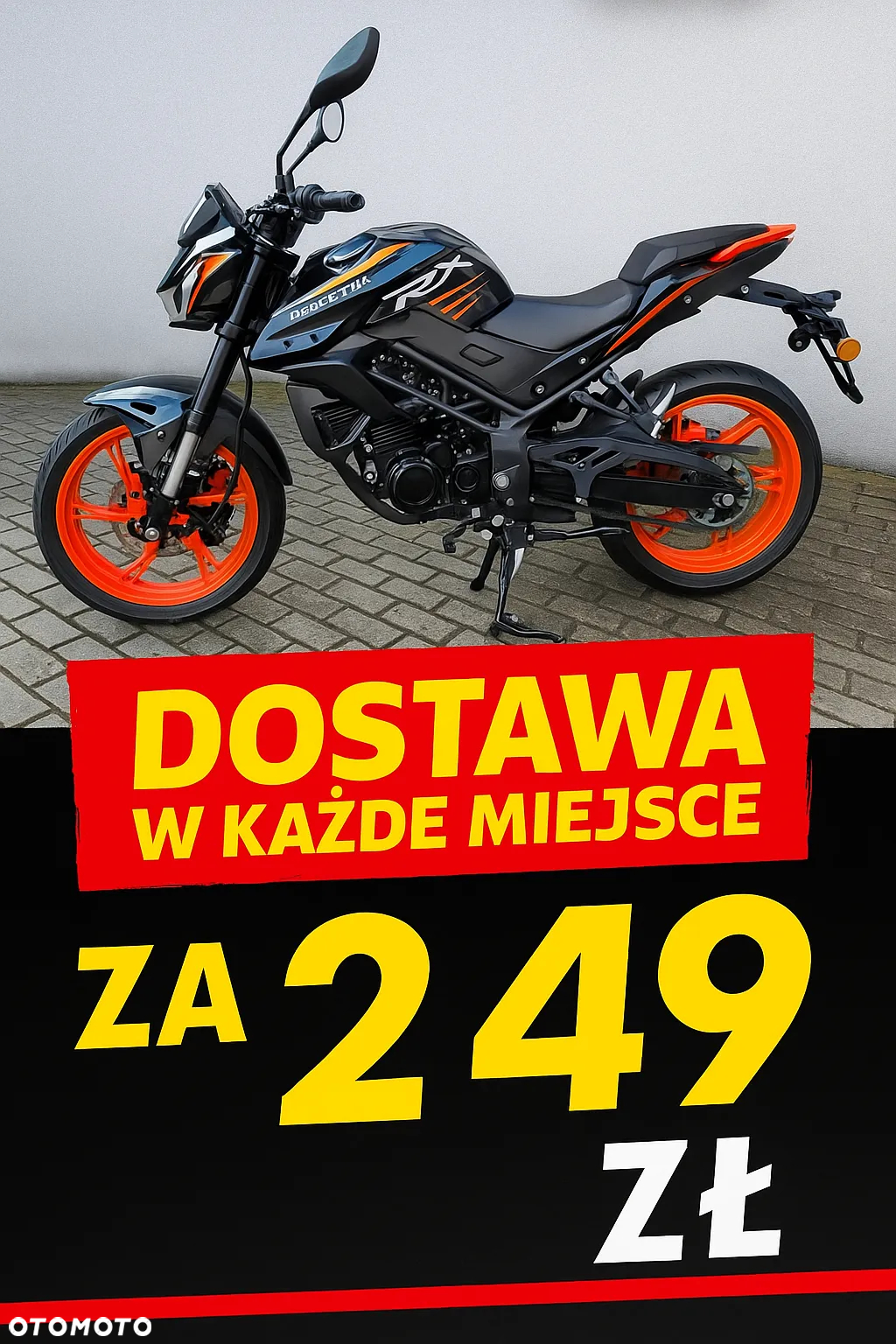 QJMOTOR TRX 125 - 2