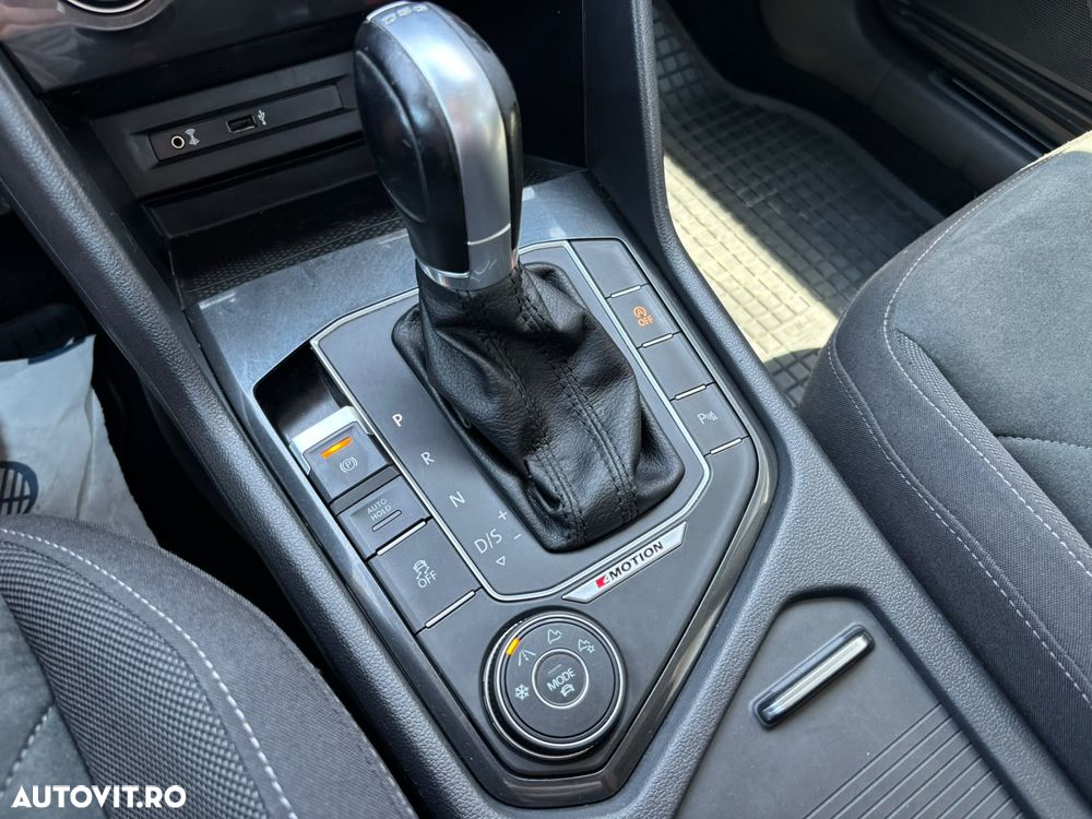 Volkswagen Tiguan - 6