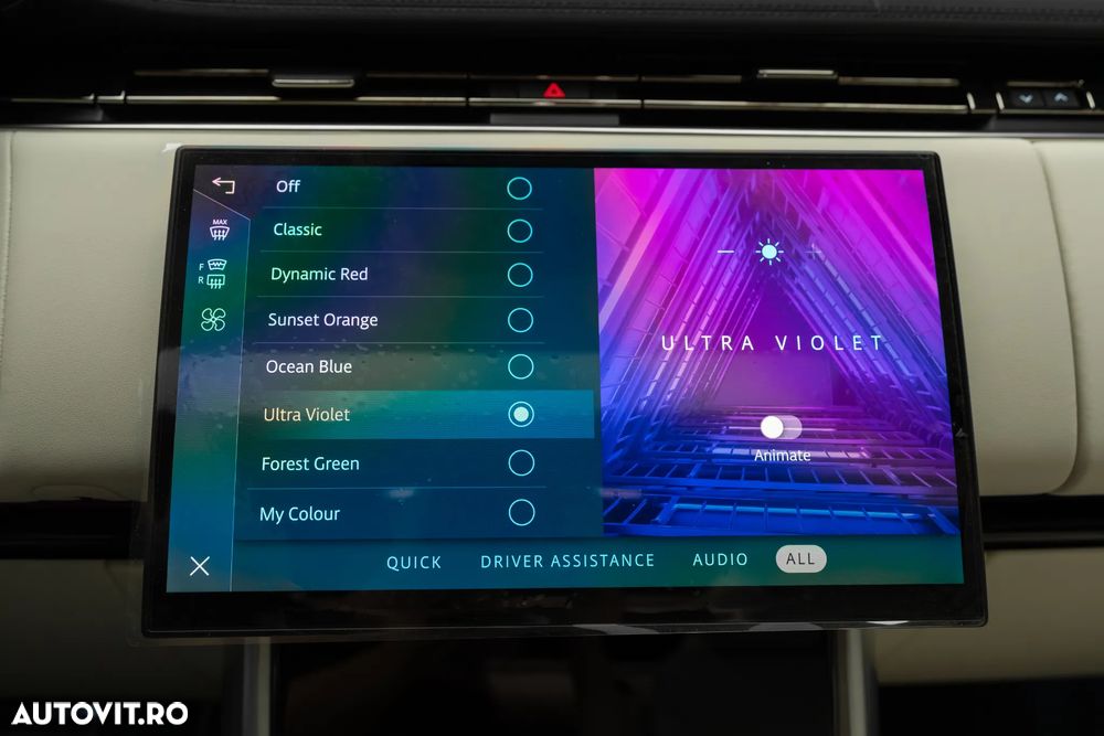 Land Rover Range Rover - 19