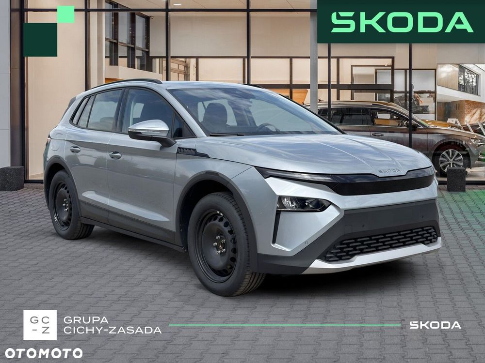 Skoda Elroq 50 55kWh - 8