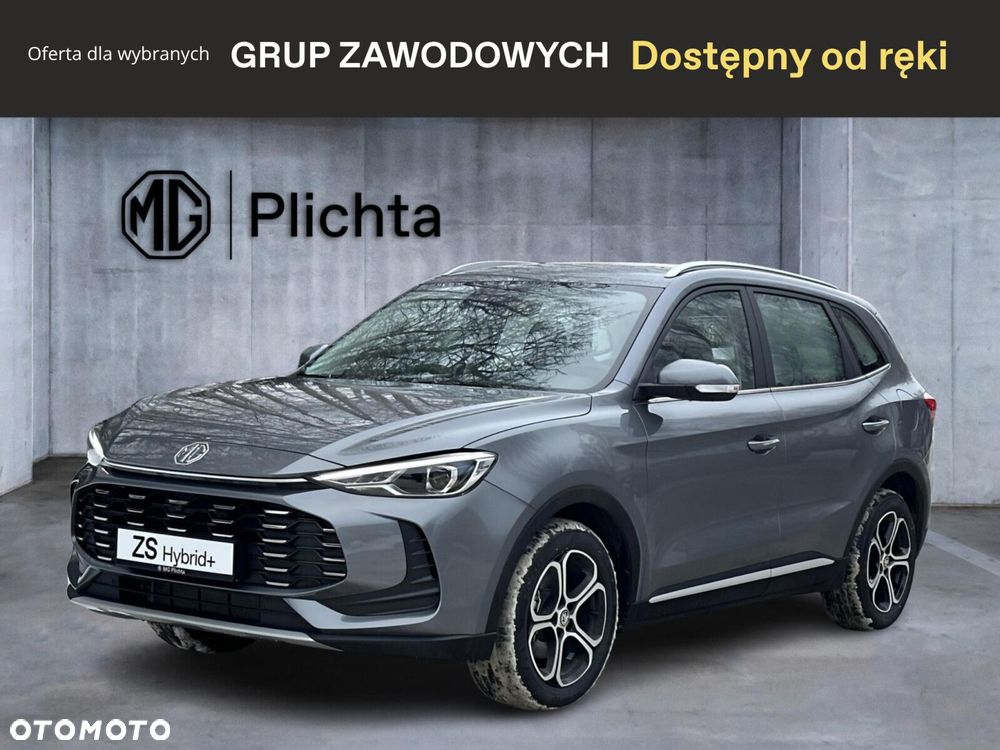 MG ZS Hybrid+ - 2