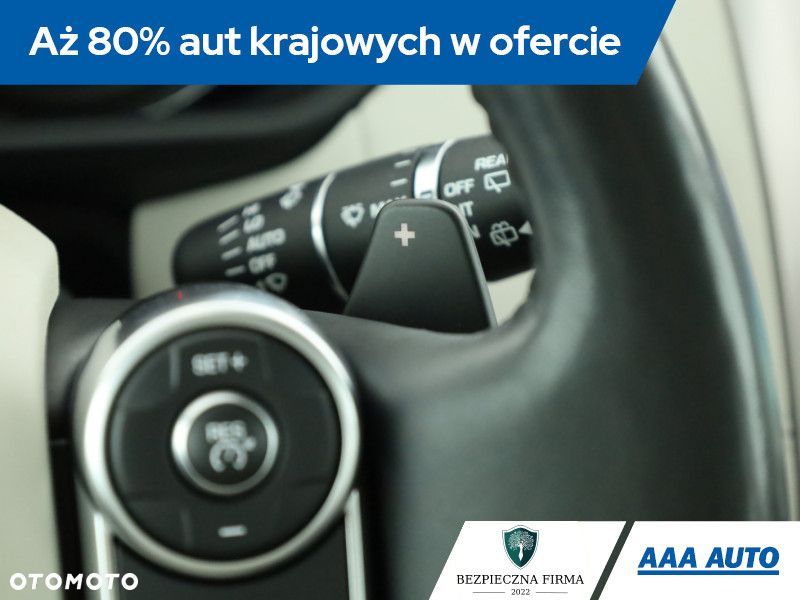 Land Rover Discovery - 22