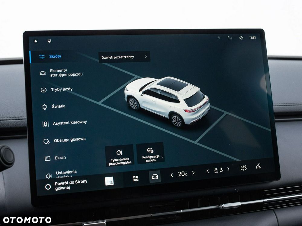 Geely Starray EM-i 1.5 PHEV Pro - 18