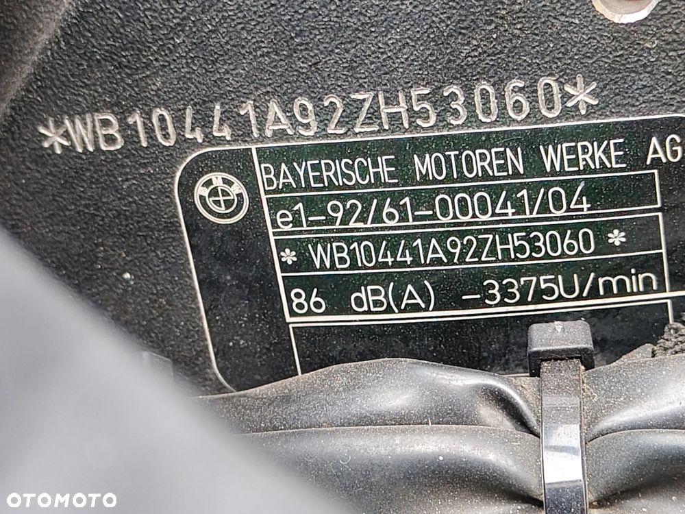 BMW GS - 39