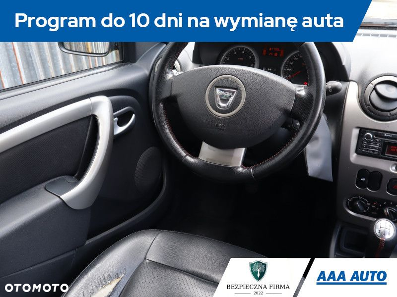 Dacia Duster - 8