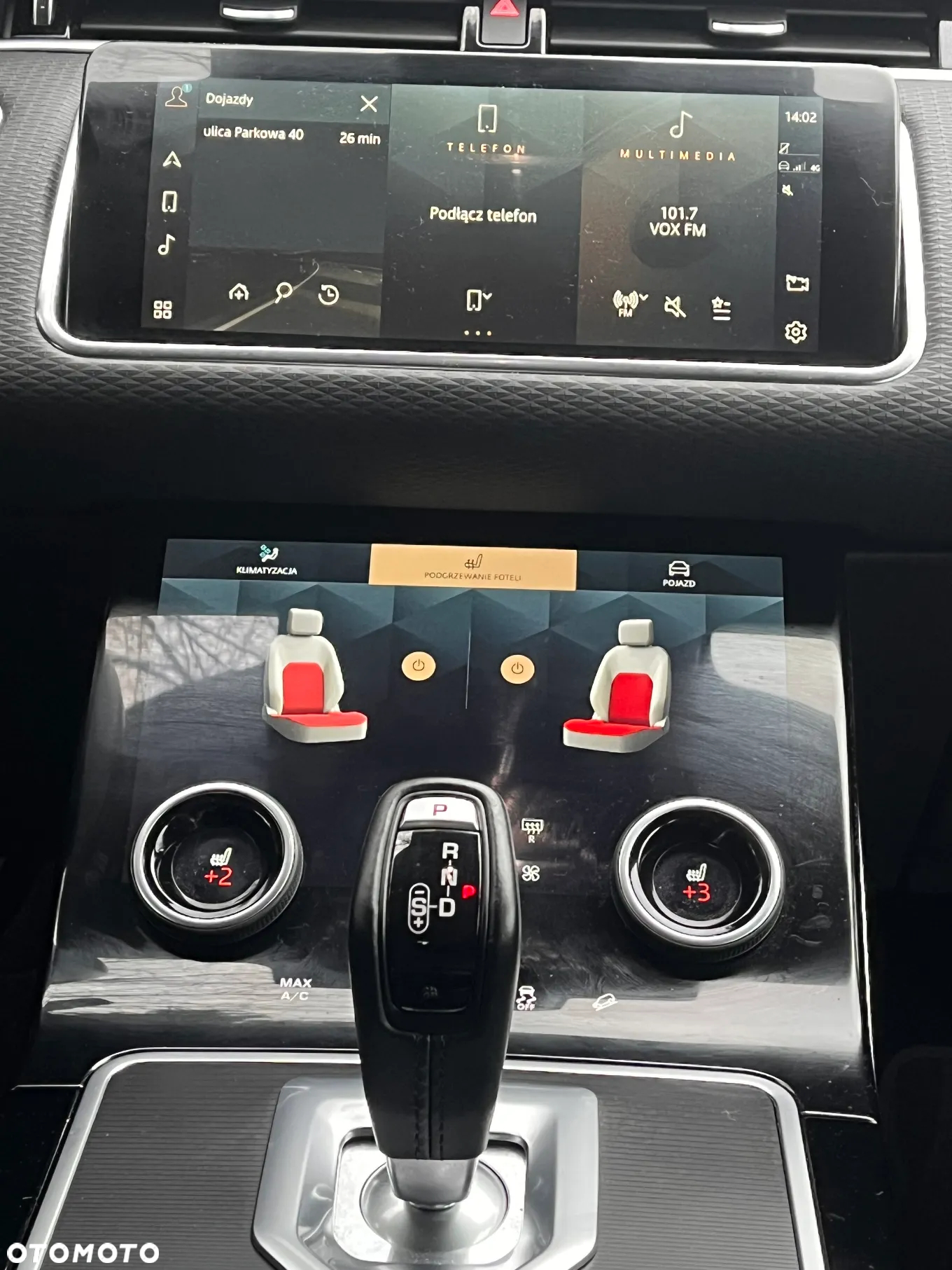 Land Rover Range Rover Evoque - 16