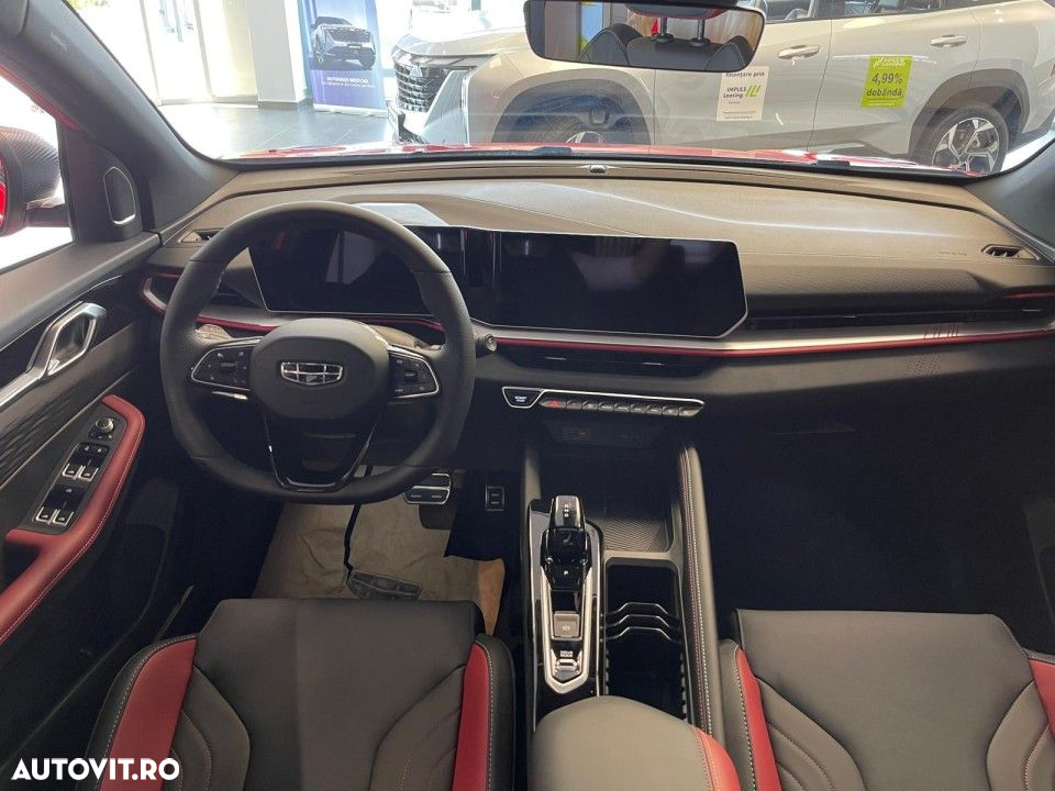 Geely Coolray - 8