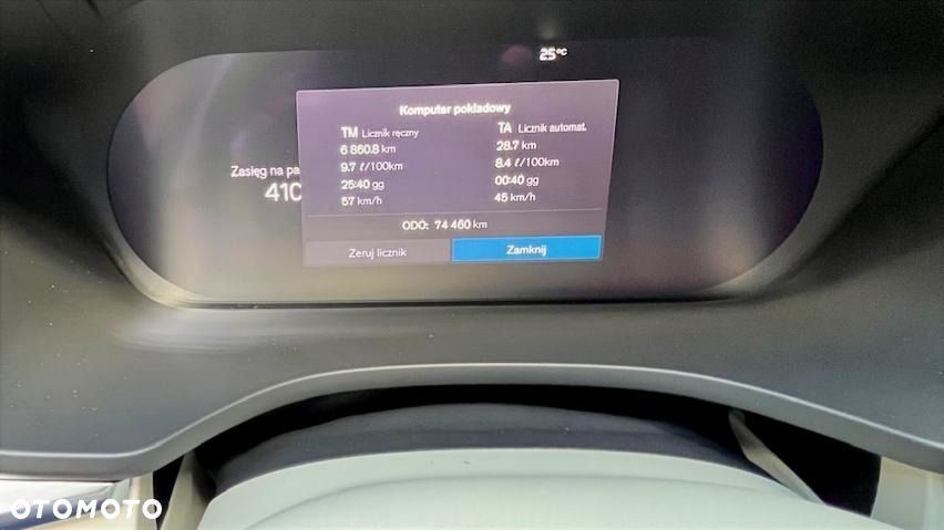 Volvo XC 60 B5 B AWD Ultimate Bright - 7