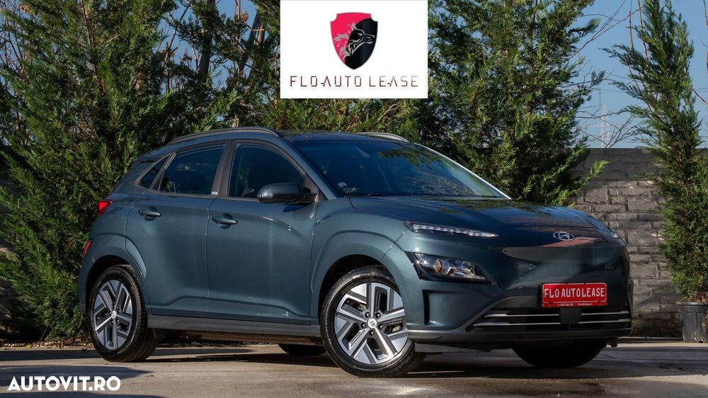 Hyundai KONA - 1