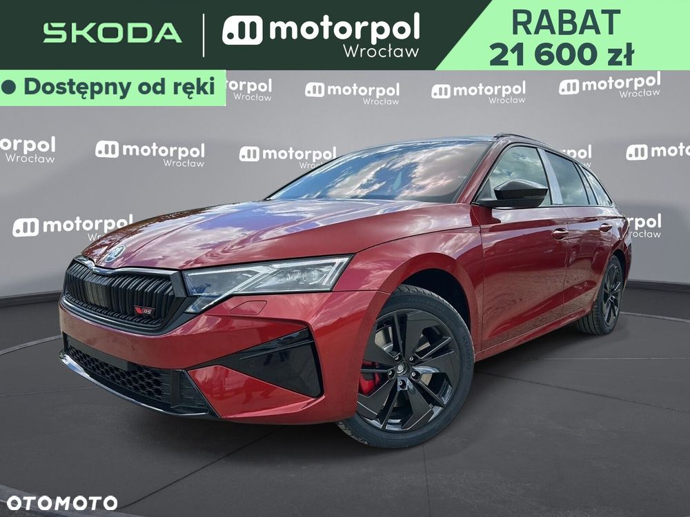 Skoda Octavia - 2