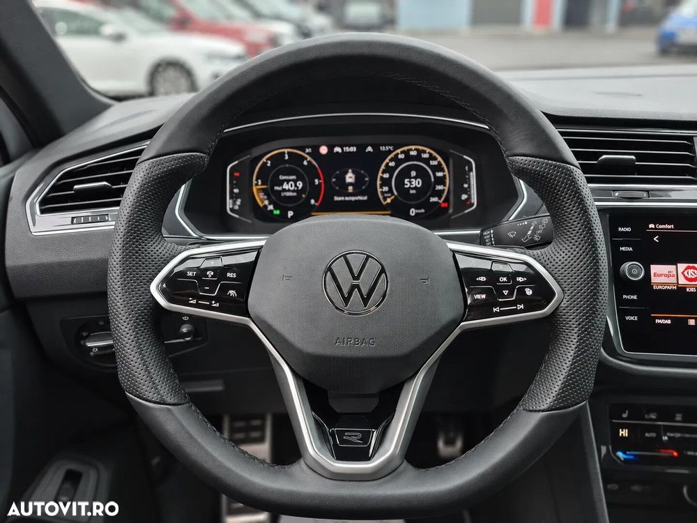 Volkswagen Tiguan - 12