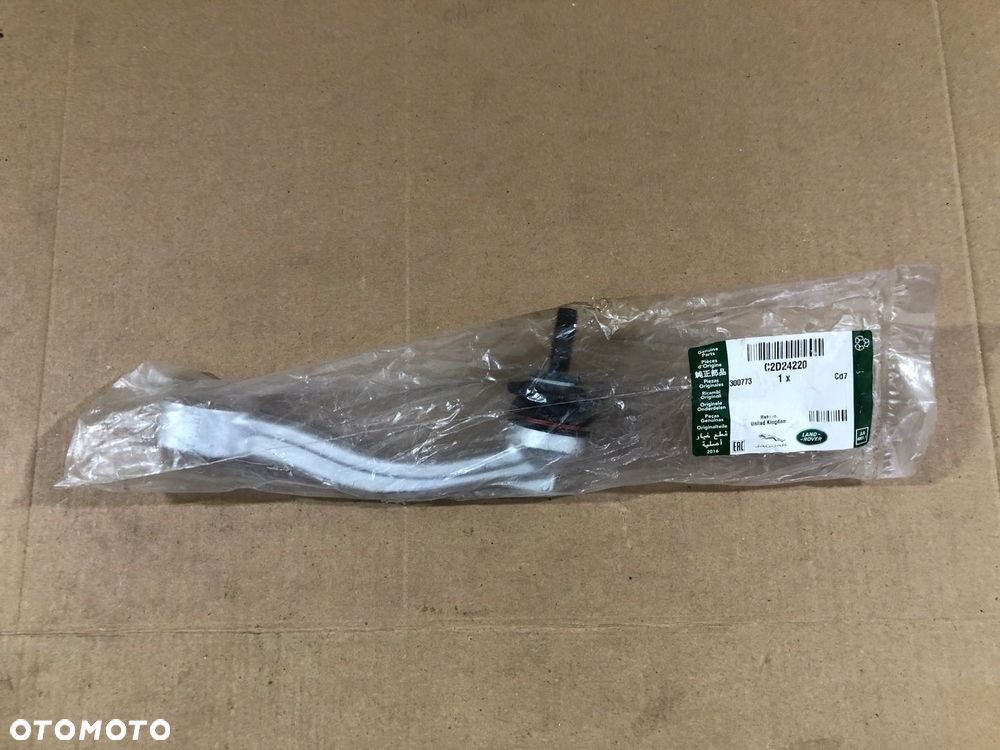 JAGUAR ŁĄCZNIK STABILIZATORA PRZÓD C2D24220 oryginał - 2