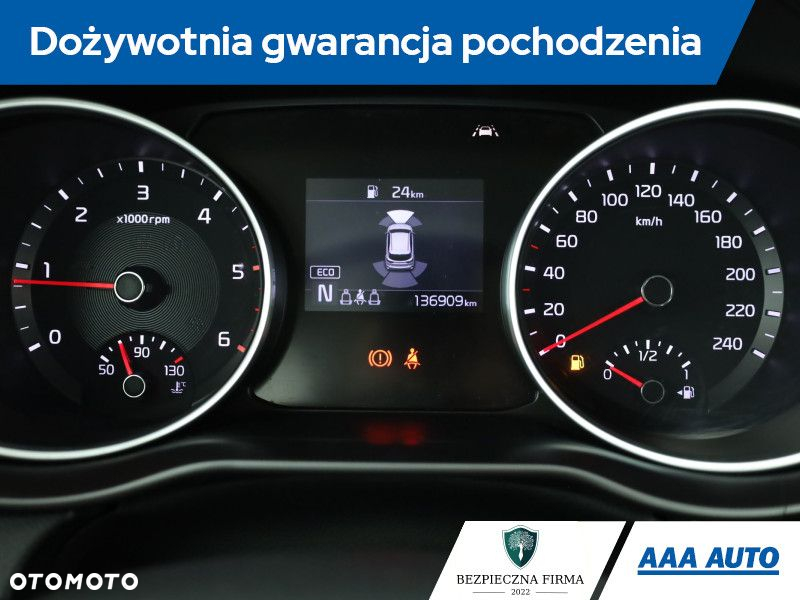 Kia Ceed - 9