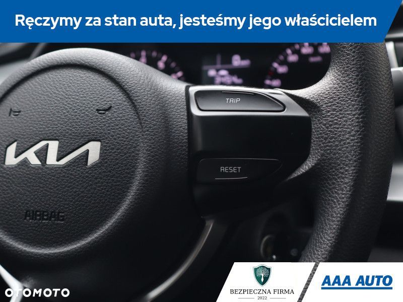Kia Rio - 17