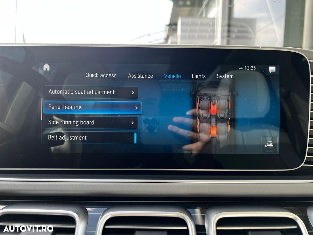 Mercedes-Benz GLS Maybach - 32