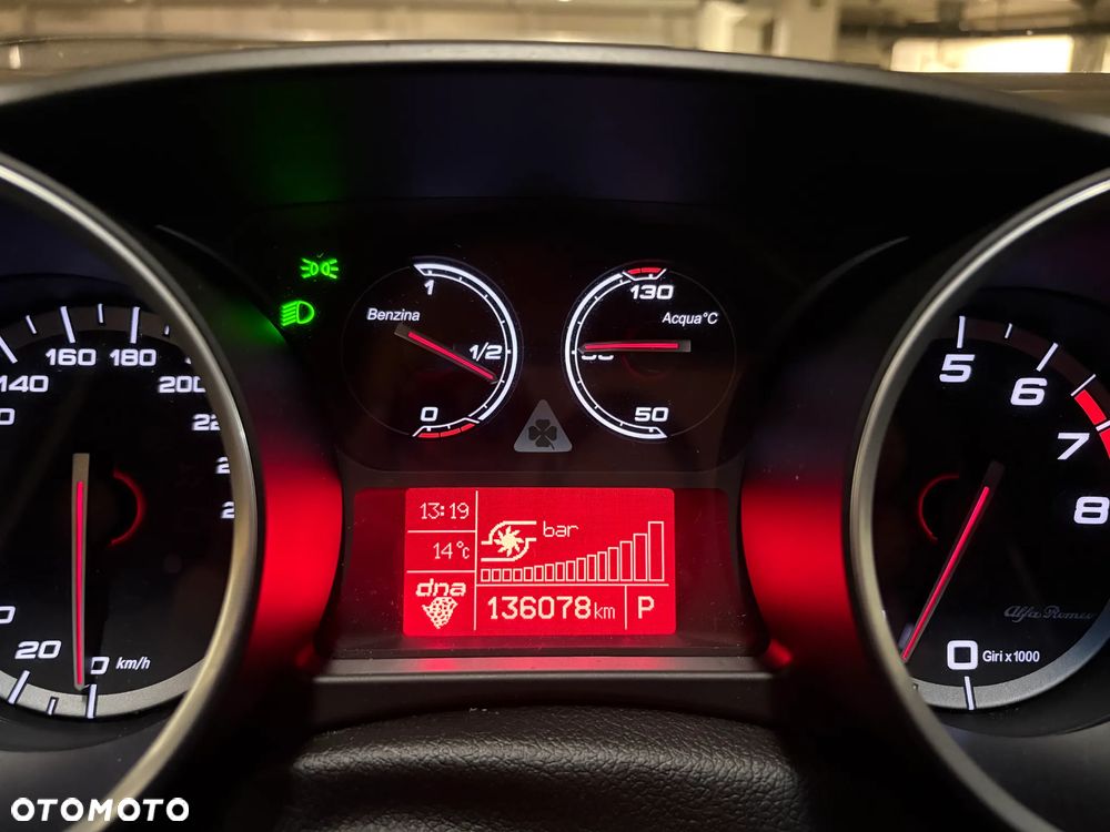 Alfa Romeo Giulietta 1750 TBi QV TCT - 12