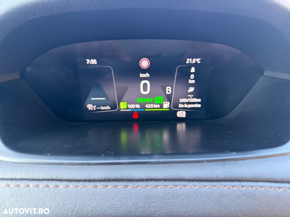 Skoda Enyaq iV Electric 80 - 35