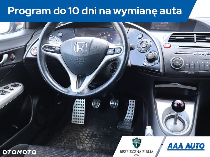 Honda Civic - 9
