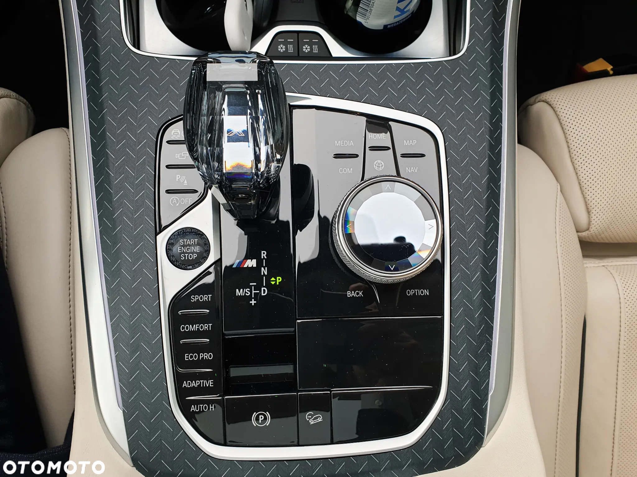 BMW X5 M - 13