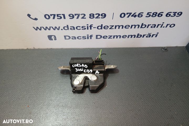 Broasca hayon 55701971 55701971 Opel Corsa D [2006 - 2011] Hatchback - 1