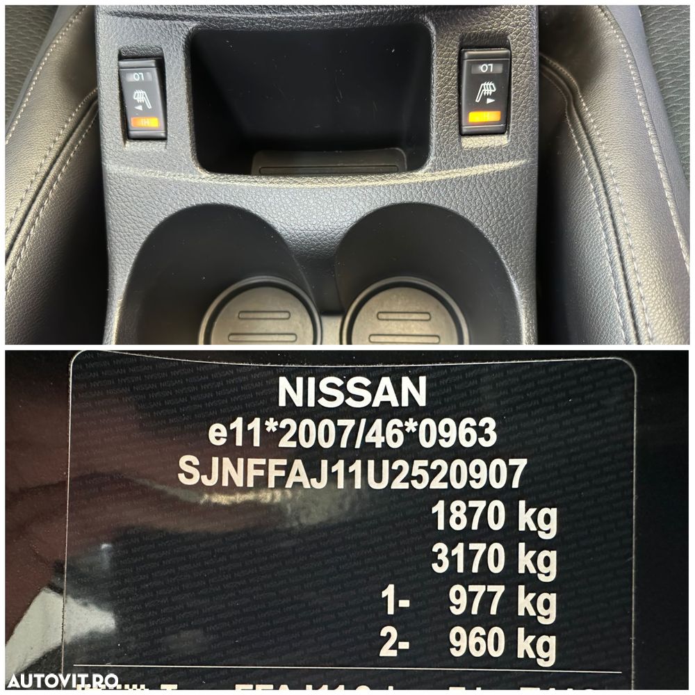 Nissan Qashqai 1.3 DIG-T TEKNA+ - 16