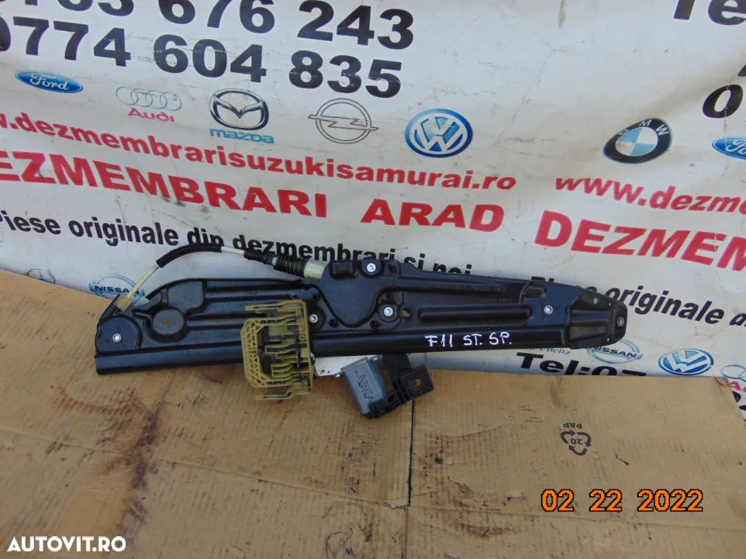 macara spate 150lei/fata 200lei - 1