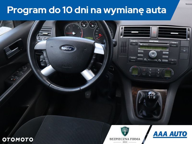 Ford C-MAX - 8