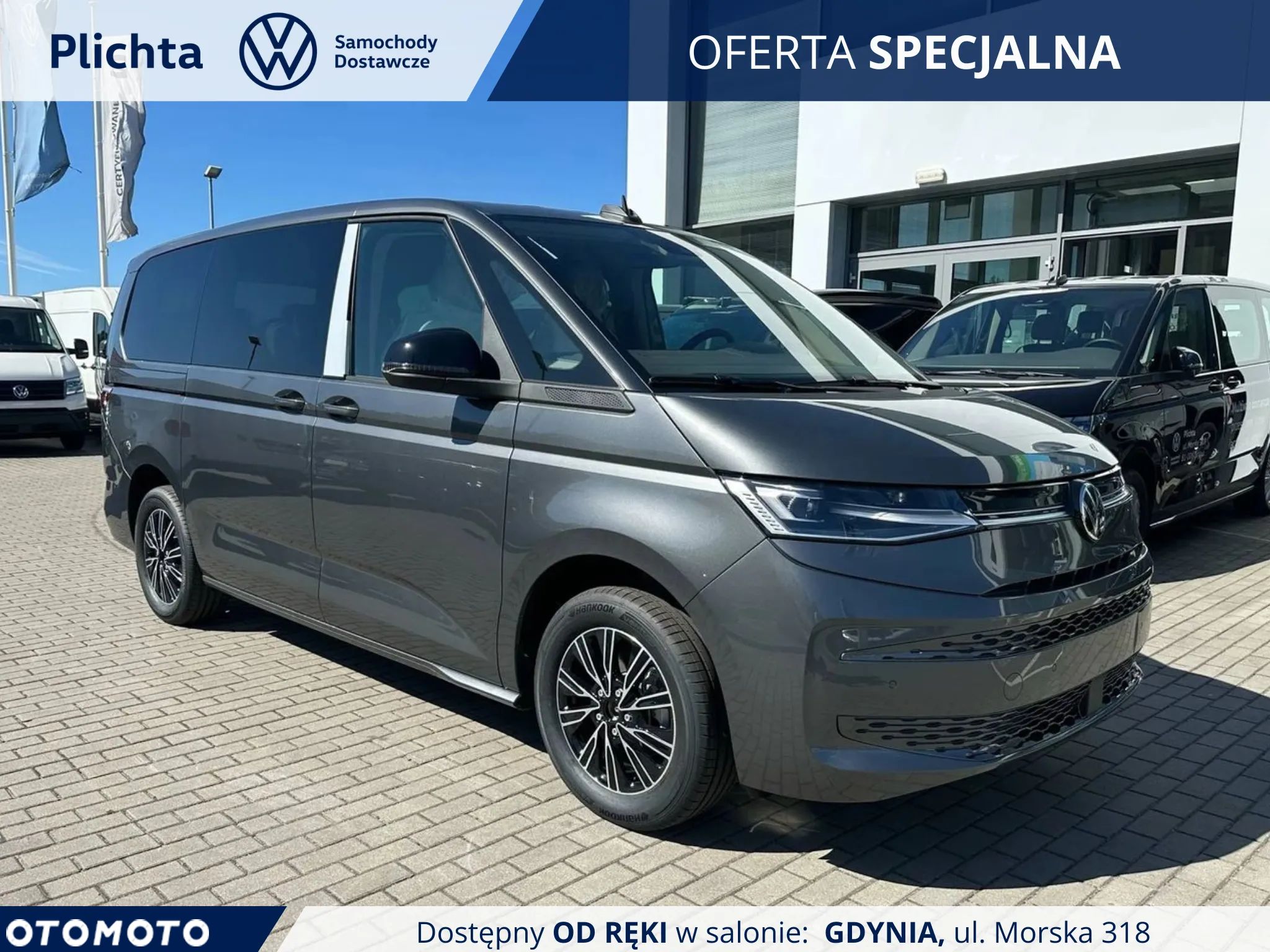 Volkswagen Multivan 2.0 TDI L2 Life DSG - 1