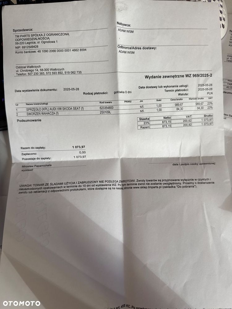 Seat Ibiza 1.6 TDI CR Copa - 23