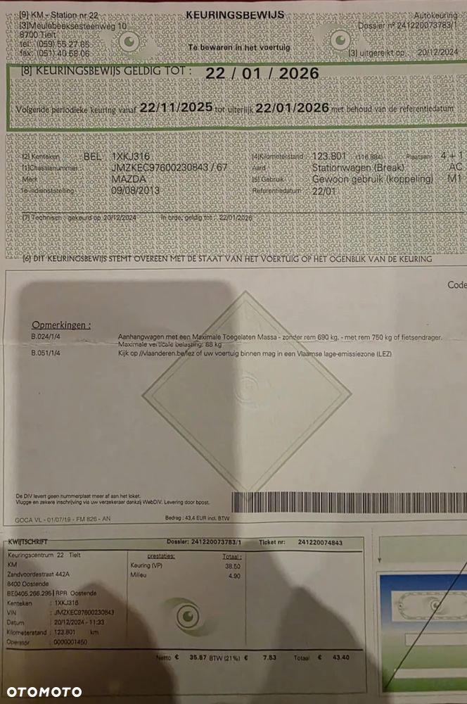 Mazda CX-5 SKYACTIV-G 165 Center-Line - 36