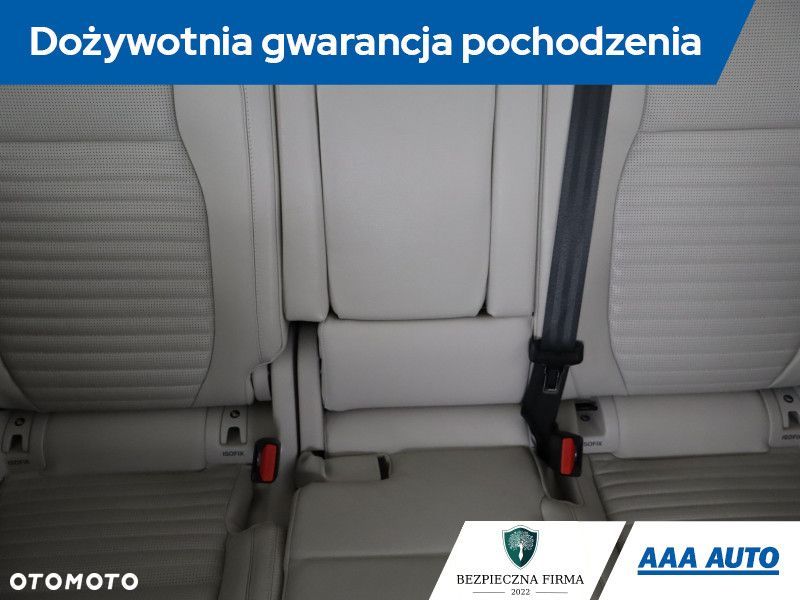 Land Rover Discovery Sport - 12