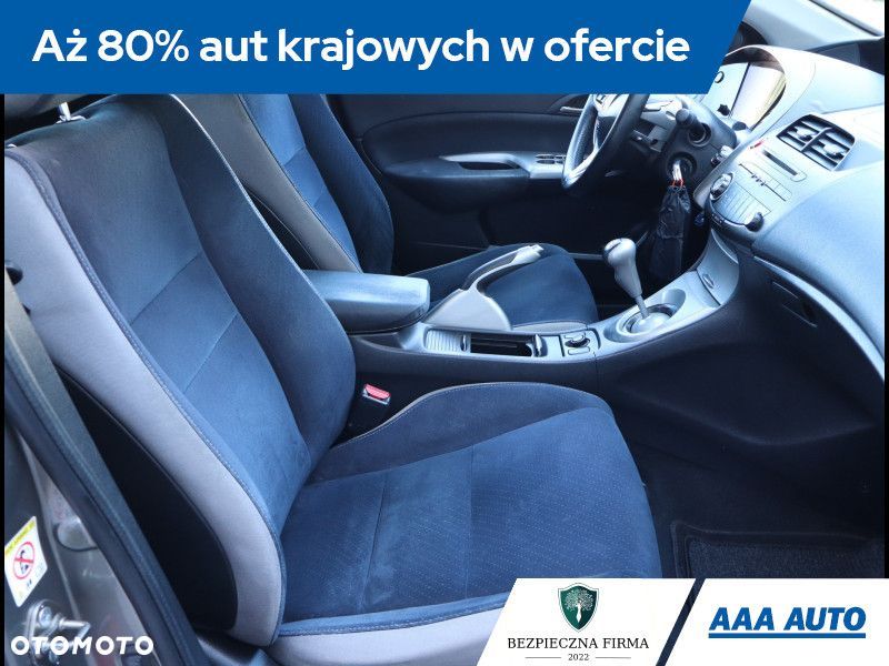 Honda Civic - 10