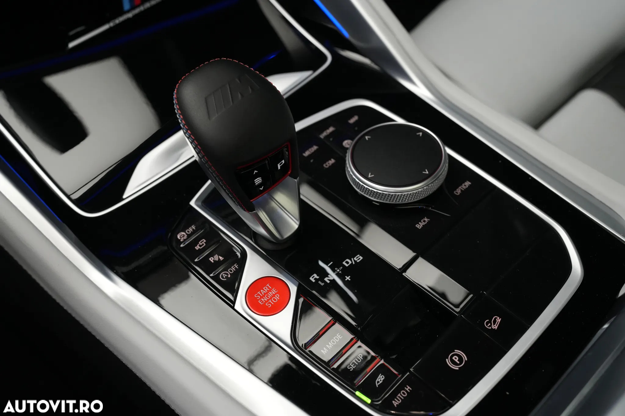 BMW X5 M Competition - 23