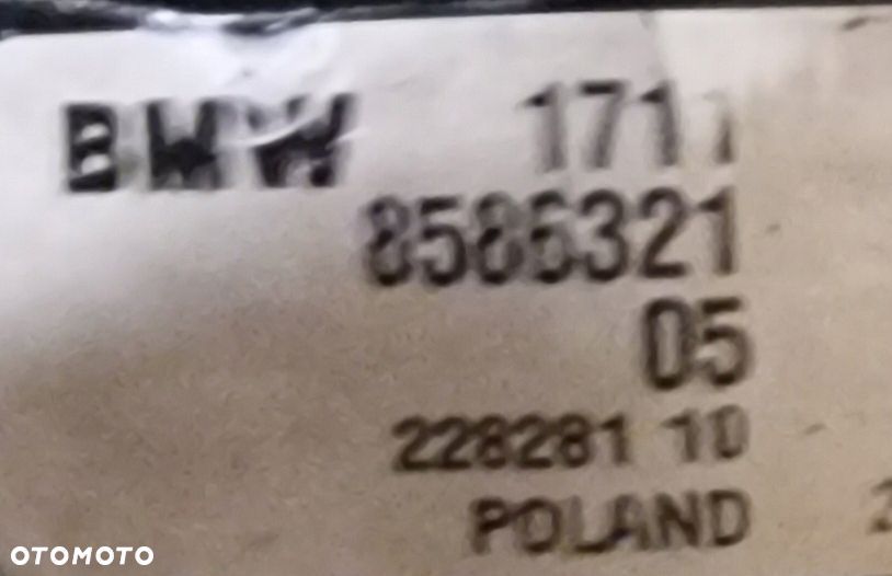 pas przedni żaluzja komplet chłodnic mini countryman ii f60 lci lift - 12