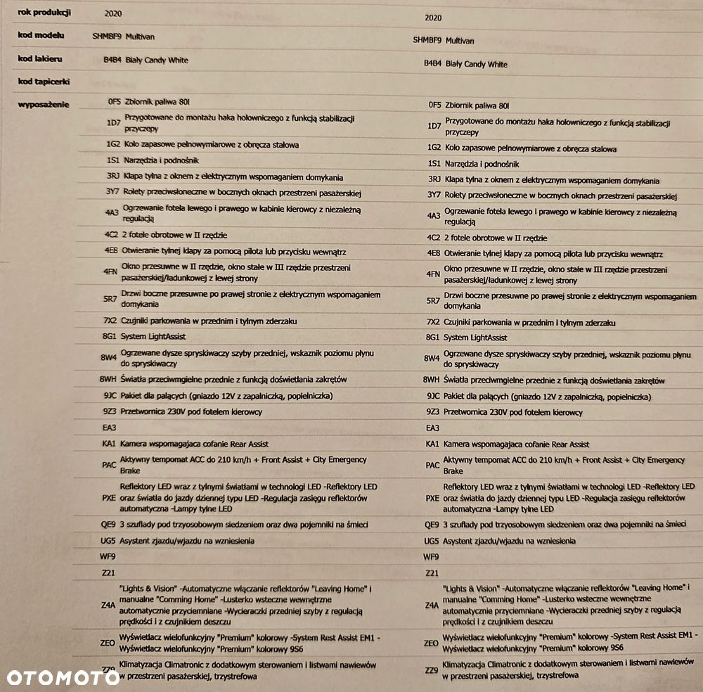 Volkswagen Multivan - 27